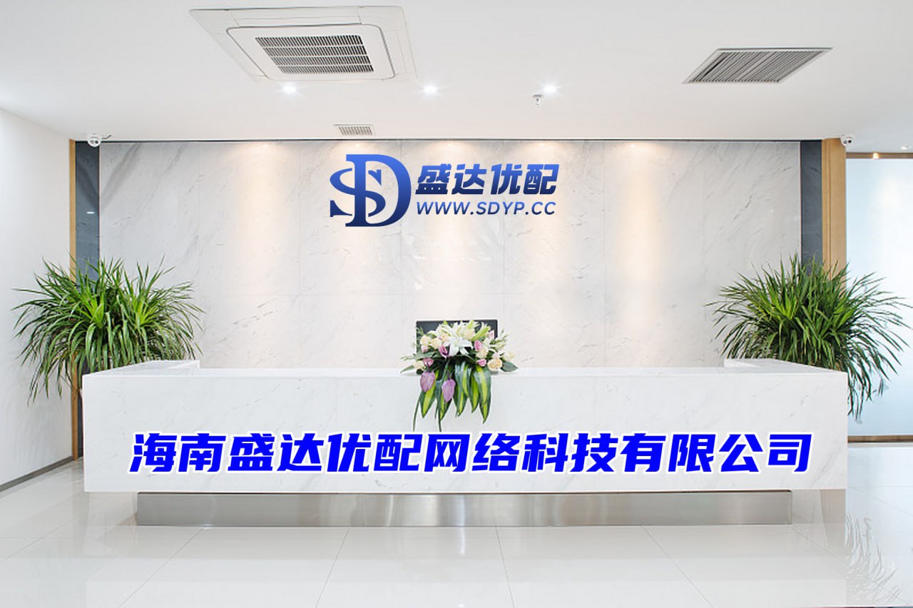 配查网